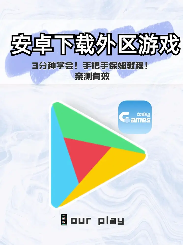 明博首页登陆官网注册娱乐截图0